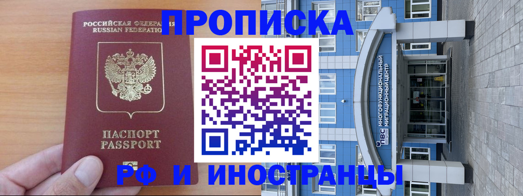 регистрация для дет. сада в Новоульяновске